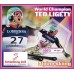 Спорт Чемпион мира Тед Лигети